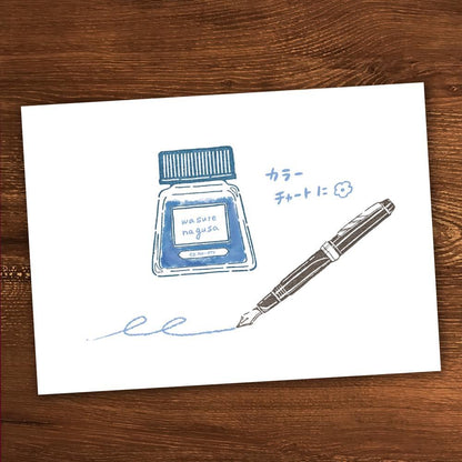 Beverly Ink Pal Rubber Stamp - Fountain Pen - Default Title by Techo Treats Stationery