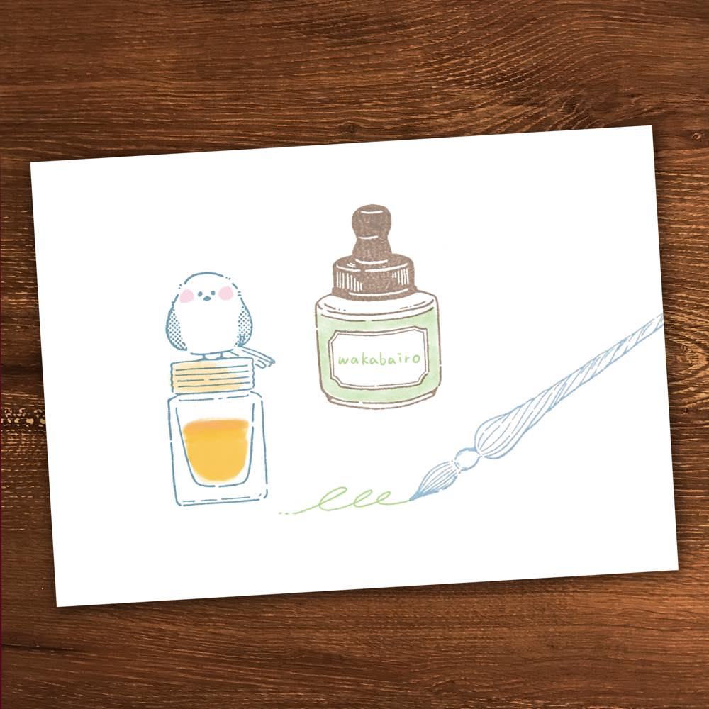 Beverly Ink Pal Rubber Stamp - Glass Pen - Default Title by Techo Treats Stationery