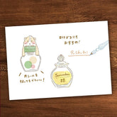 Beverly Ink Pal Rubber Stamp - Glass Pen - Default Title by Techo Treats Stationery