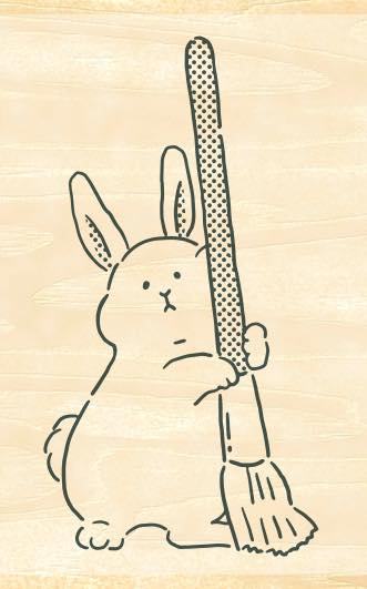 Beverly Ink Pal Rubber Stamp - Rabbit and Flap - Default Title by Techo Treats Stationery