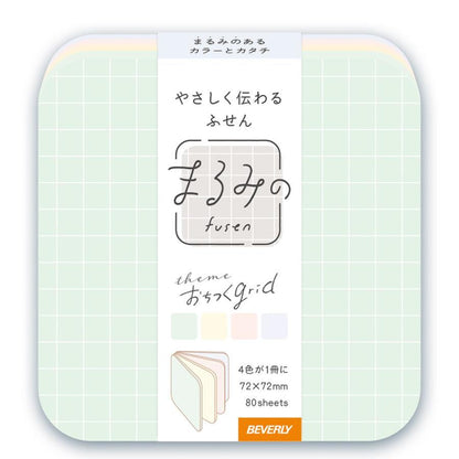 Beverly Marumi Sticky Notes L - Ochitsuku GRID - Default Title by Techo Treats Stationery