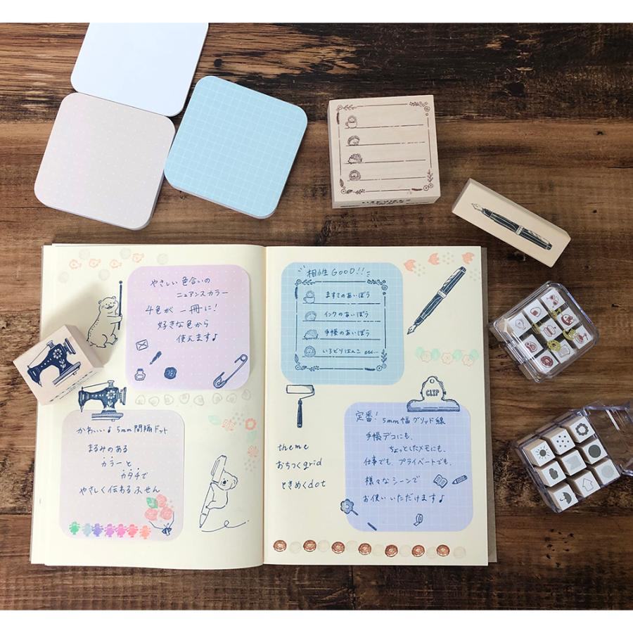 Beverly Marumi Sticky Notes L - Ochitsuku GRID - Default Title by Techo Treats Stationery