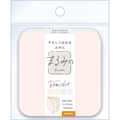 Beverly Marumi Sticky Notes L - Tokimeku DOT - Default Title by Techo Treats Stationery