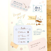 Beverly Marumi Sticky Notes M - Rainy Day Metronome - Default Title by Techo Treats Stationery