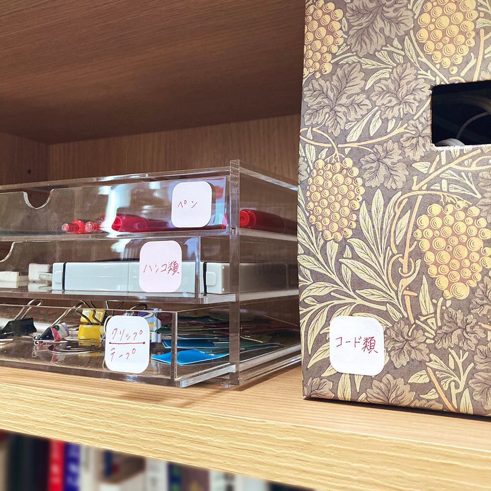 Beverly Marumi Sticky Notes - Petite (4 patterns) - Tea Time by Techo Treats Stationery