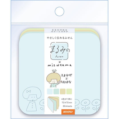Beverly mizutama Marumi Sticky Notes - Breeze and Morning - L - Default Title by Techo Treats Stationery