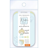 Beverly mizutama Marumi Sticky Notes - Breeze and Morning - M - Default Title by Techo Treats Stationery