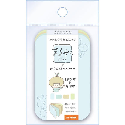 Beverly mizutama Marumi Sticky Notes - Breeze and Morning - M - Default Title by Techo Treats Stationery