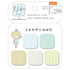 Beverly mizutama Marumi Sticky Notes - Breeze and Morning - Petite - Default Title by Techo Treats Stationery
