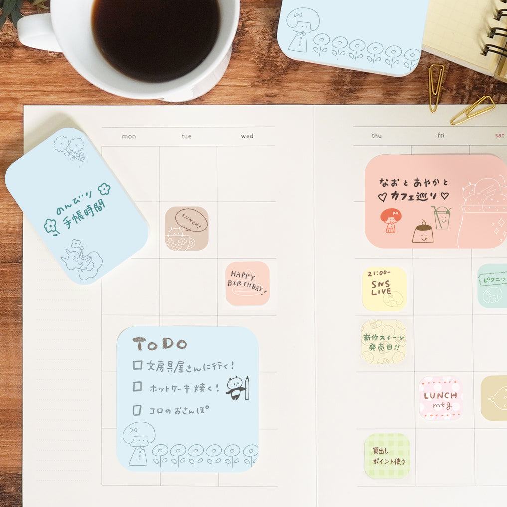 Beverly mizutama Marumi Sticky Notes - Breeze and Morning - Petite - Default Title by Techo Treats Stationery