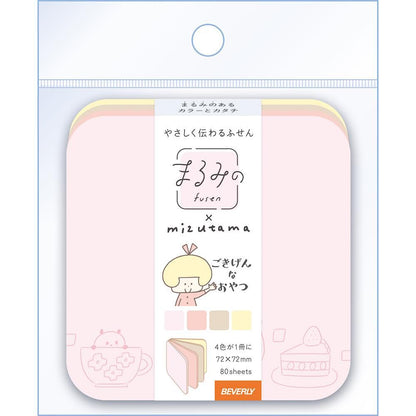 Beverly mizutama Marumi Sticky Notes - Snack Time - L - Default Title by Techo Treats Stationery