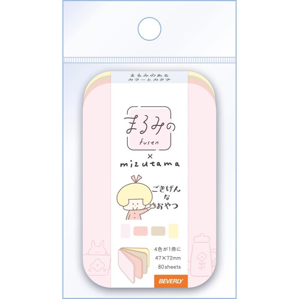 Beverly mizutama Marumi Sticky Notes - Snack Time - M - Default Title by Techo Treats Stationery