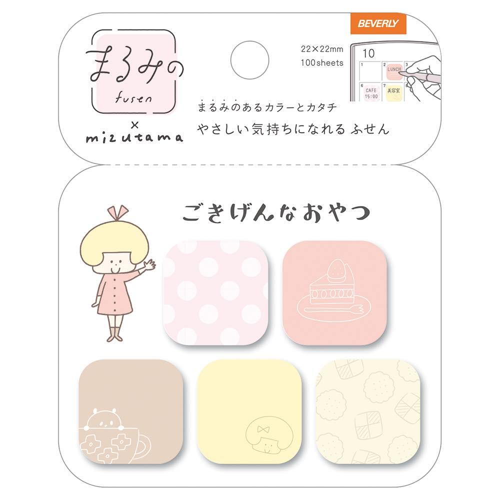 Beverly mizutama Marumi Sticky Notes - Snack Time - Petite - Default Title by Techo Treats Stationery
