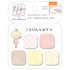 Beverly mizutama Marumi Sticky Notes - Snack Time - Petite - Default Title by Techo Treats Stationery
