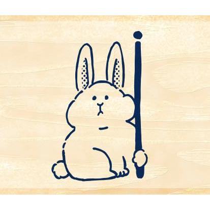 Beverly MT Pal Rubber Stamp - Rabbit - Default Title by Techo Treats Stationery