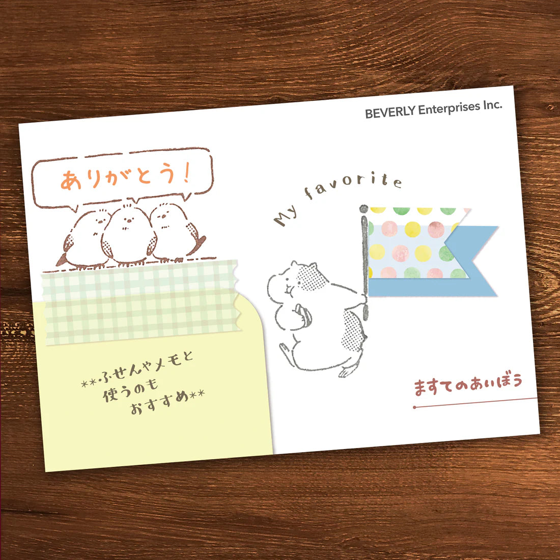 Beverly MT Pal Rubber Stamp - Talking Shimaenaga - Default Title by Techo Treats Stationery