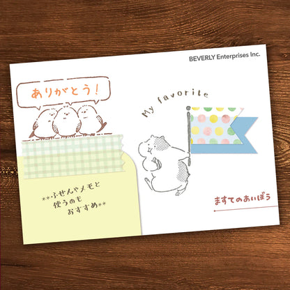 Beverly MT Pal Rubber Stamp - Talking Shimaenaga - Default Title by Techo Treats Stationery