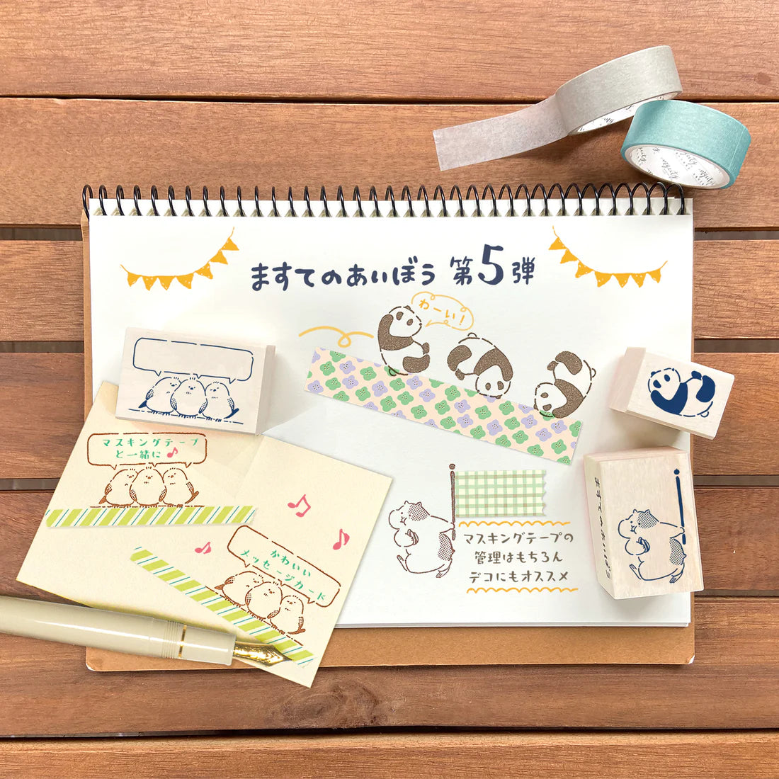 Beverly MT Pal Rubber Stamp - Talking Shimaenaga - Default Title by Techo Treats Stationery