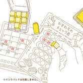Beverly My Neighbor Totoro Check Rubber Stamp Set in Clear Case (1) - Default Title by Techo Treats Stationery