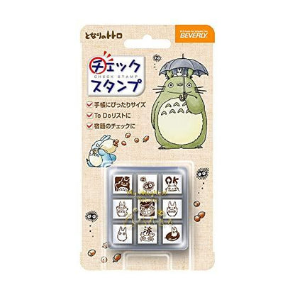 Beverly My Neighbor Totoro Check Rubber Stamp Set in Clear Case (2) - Default Title by Techo Treats Stationery