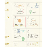 Beverly Planner Pal Rubber Stamp Set in Clear Case - About Life - Default Title by Techo Treats Stationery