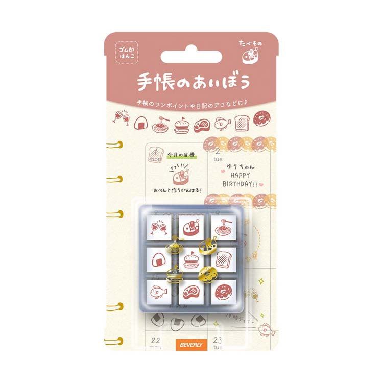 Beverly Planner Pal Rubber Stamp Set in Clear Case - Food - Default Title by Techo Treats Stationery
