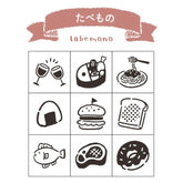 Beverly Planner Pal Rubber Stamp Set in Clear Case - Food - Default Title by Techo Treats Stationery