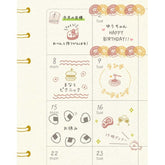 Beverly Planner Pal Rubber Stamp Set in Clear Case - Food - Default Title by Techo Treats Stationery