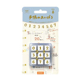 Beverly Planner Pal Rubber Stamp Set in Clear Case - Number - Default Title by Techo Treats Stationery