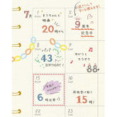 Beverly Planner Pal Rubber Stamp Set in Clear Case - Number - Default Title by Techo Treats Stationery