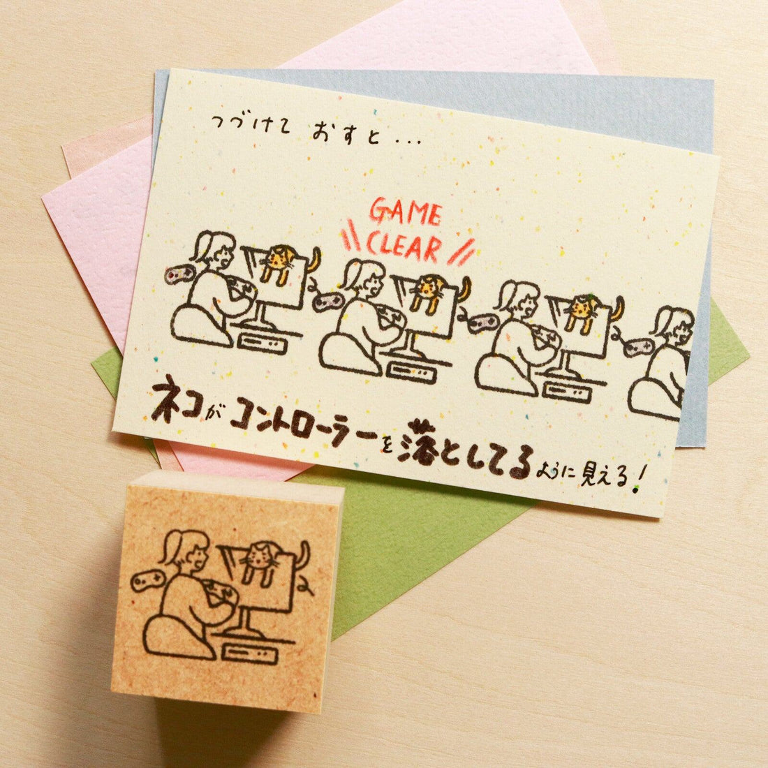Beverly Sankakeru Currently on Vacation Rubber Stamp - Gaming - Default Title by Techo Treats Stationery