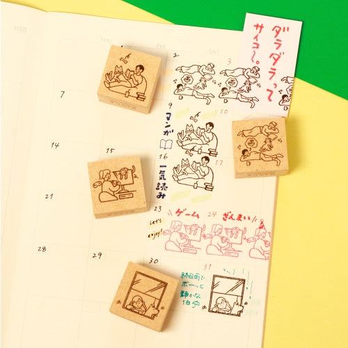 Beverly Sankakeru Currently on Vacation Rubber Stamp - Reading Manga - Default Title by Techo Treats Stationery