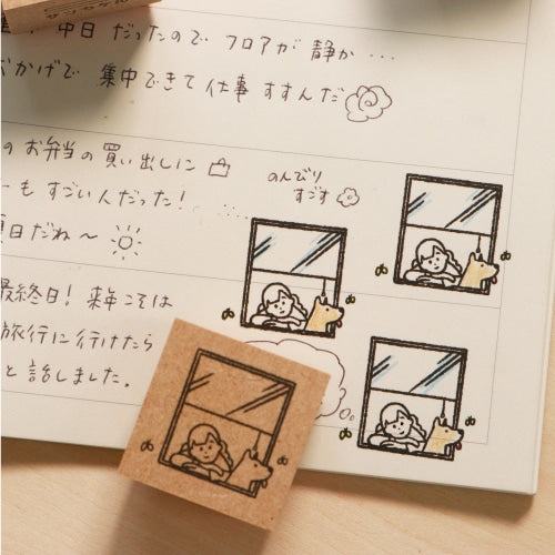 Beverly Sankakeru Currently on Vacation Rubber Stamp - View outside Window - Default Title by Techo Treats Stationery