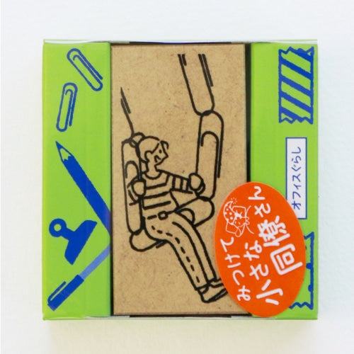 Beverly Sankakeru Office Life Rubber Stamp - Clip - Default Title by Techo Treats Stationery