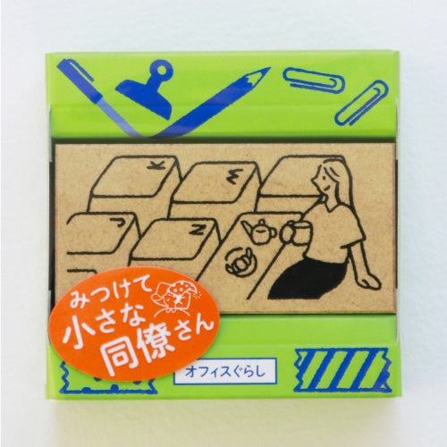 Beverly Sankakeru Office Life Rubber Stamp - Keyboard - Default Title by Techo Treats Stationery