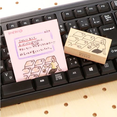 Beverly Sankakeru Office Life Rubber Stamp - Keyboard - Default Title by Techo Treats Stationery