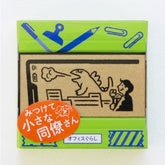 Beverly Sankakeru Office Life Rubber Stamp - Smart Phone - Default Title by Techo Treats Stationery