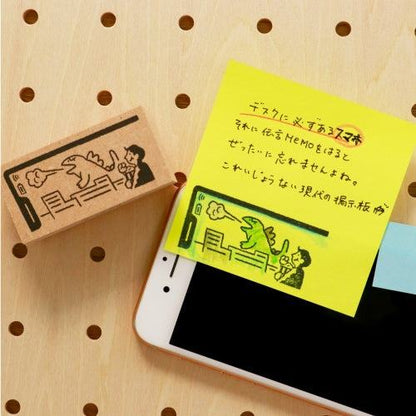 Beverly Sankakeru Office Life Rubber Stamp - Smart Phone - Default Title by Techo Treats Stationery