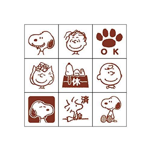 Beverly Snoopy Check Rubber Stamp Set in Clear Case - Default Title by Techo Treats Stationery