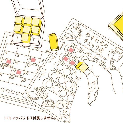 Beverly Snoopy Check Rubber Stamp Set in Clear Case - Default Title by Techo Treats Stationery
