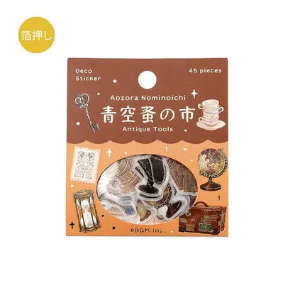 BGM Blue Sky Flea Market Vintage Zakka Foil-stamped Flake Seal - Antique Tools - Default Title by Techo Treats Stationery