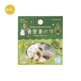 BGM Blue Sky Flea Market Vintage Zakka Foil-stamped Flake Seal - Flower Store - Default Title by Techo Treats Stationery