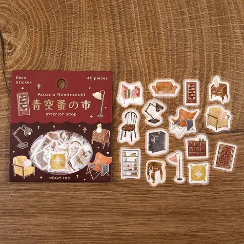 BGM Blue Sky Flea Market Vintage Zakka Foil-stamped Flake Seal - Interior Shop - Default Title by Techo Treats Stationery