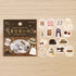 BGM Blue Sky Flea Market Vintage Zakka Foil-stamped Flake Seal - Vintage Clothes - Default Title by Techo Treats Stationery