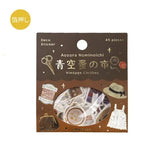 BGM Blue Sky Flea Market Vintage Zakka Foil-stamped Flake Seal - Vintage Clothes - Default Title by Techo Treats Stationery