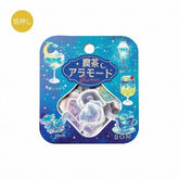 BGM Cafe A La Mode Cosmos Foil-stamped Flake Seal - Stardust in the Deep Sea - Default Title by Techo Treats Stationery