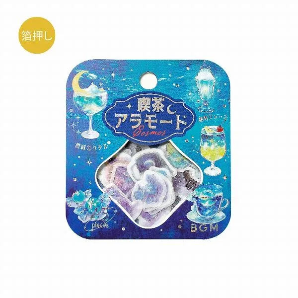 BGM Cafe A La Mode Cosmos Foil-stamped Flake Seal - Stardust in the Deep Sea - Default Title by Techo Treats Stationery