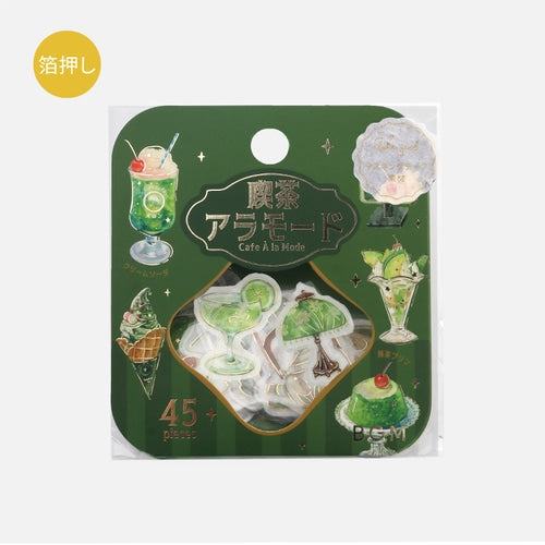 BGM Cafe A la Mode Foil-stamped Flake Seal - Green - Default Title by Techo Treats Stationery