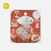 BGM Cafe A la Mode Foil-stamped Flake Seal - Red - Default Title by Techo Treats Stationery