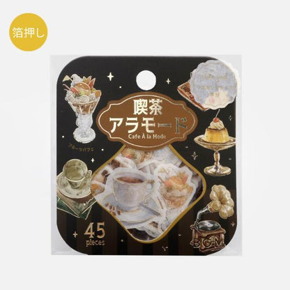 BGM Cafe A la Mode Foil-stamped Flake Seal - Yellow - Default Title by Techo Treats Stationery